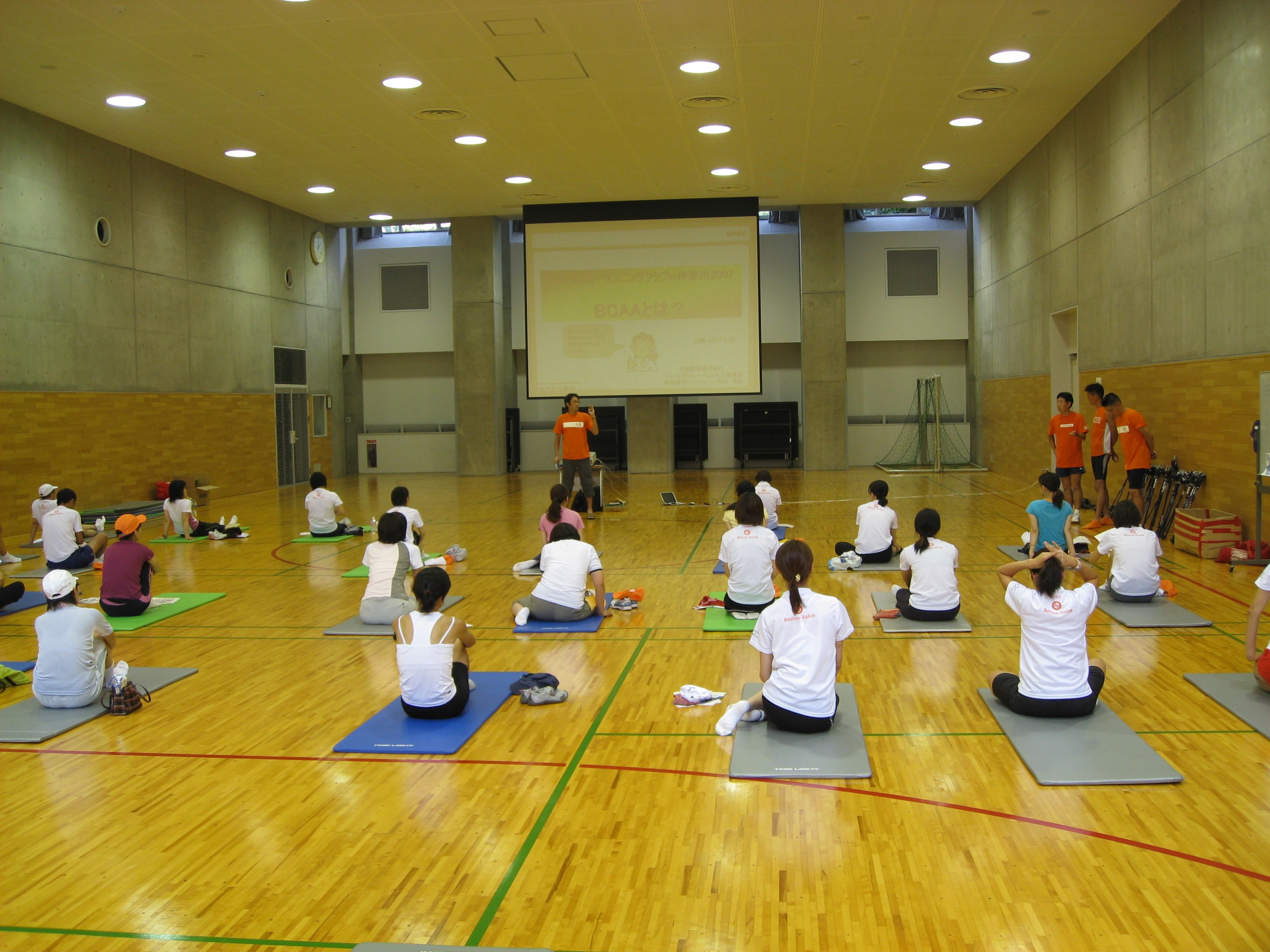20070825avrc 001.jpg